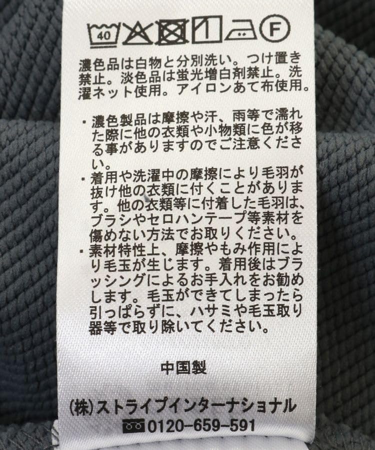 Music Flowery Heather White [Earth & Ecology] Women's Hoodie,