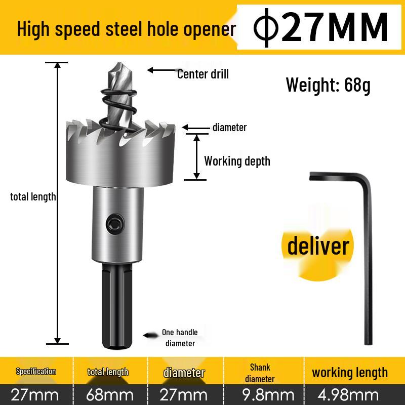 Stainless Steel High-Speed Hole Saw for Sheet Metal and Aluminum Drilling