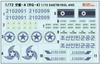 Tri Factory Modern North Korean Strategic Reconnaissance Drone Decal Set Platz Plastic Model Decals 1/72 Saetbyol-4 (for RQ-4) TF-B04B