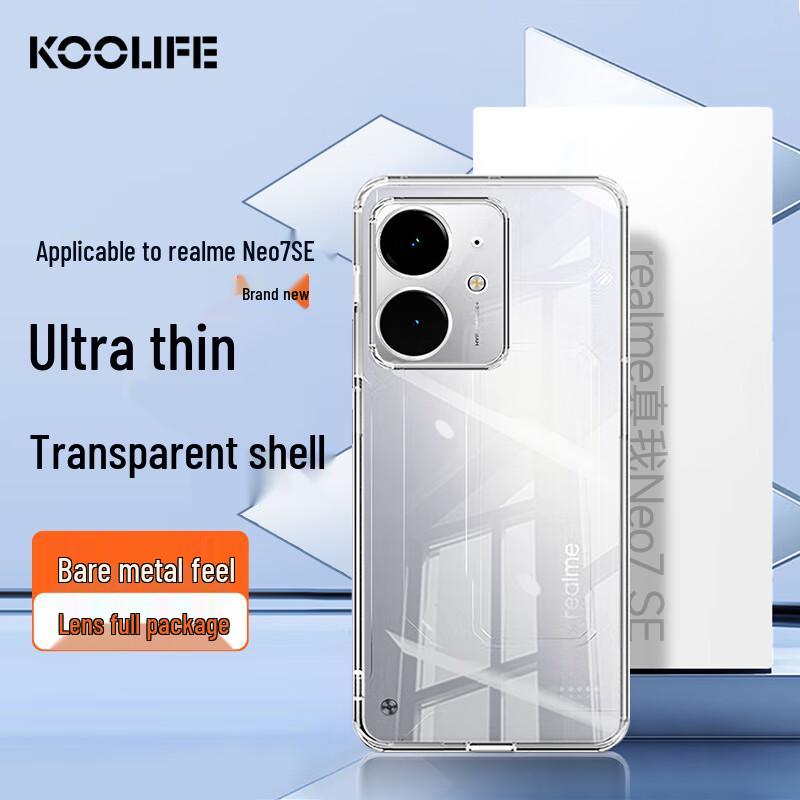 KOOLIFE Clear TPU Full-Coverage Phone Case for Realme