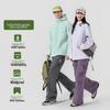 Jaqueta com Capuz Softshell à Prova de Vento e Água para Homens e Mulheres para Outono, Esportes ao Ar Livre e Viagens