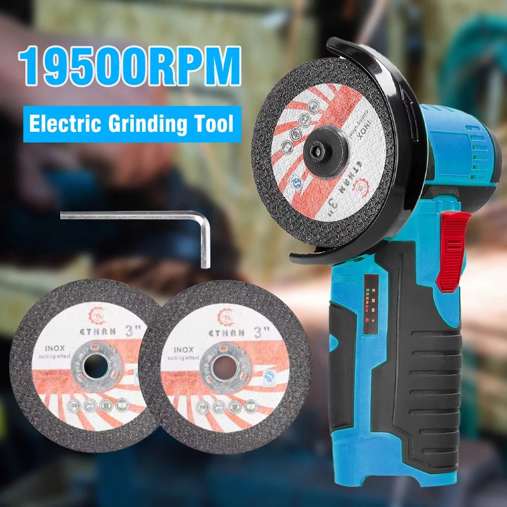 19500RPM 12V Cordless Angle Grinder | Diamond Cutting/Polishing/Grinding | Mini Rechargeable Multi-Function Tool | amabilis