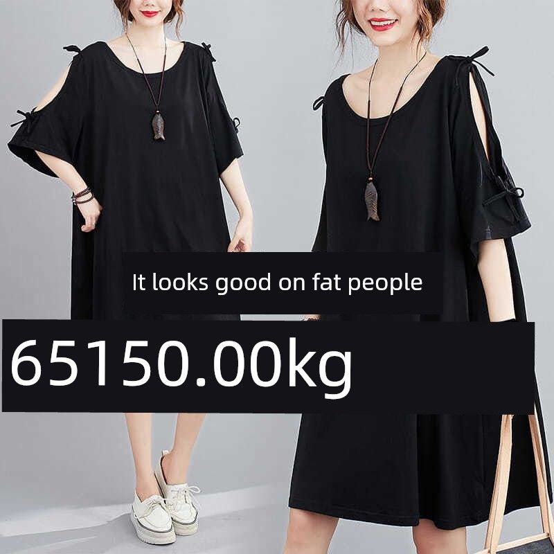 

Женская одежда больших размеров Полные люди Девушки оверсайз K-стиль Средней длины Длинная длина Свободная Скрывающая живот Круглый вырез Короткий рукав Футболка с открытыми плечами Black L(58.00 kg-67.50 kg)