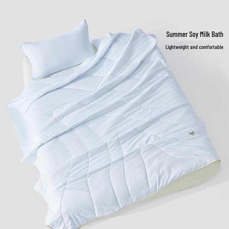 

Bailisi SO Refreshing Soybean Fiber Summer Quilt 200x230cm