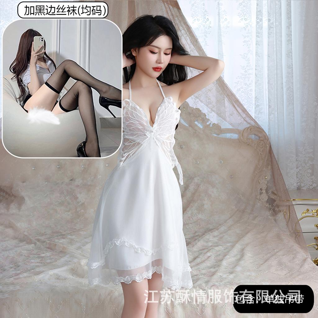 Sexy Underwear Big Butterfly Pure Desire Mesh Pajamas Plus Chest Pads Gather Nightgown Robe Women's Loungewear Set