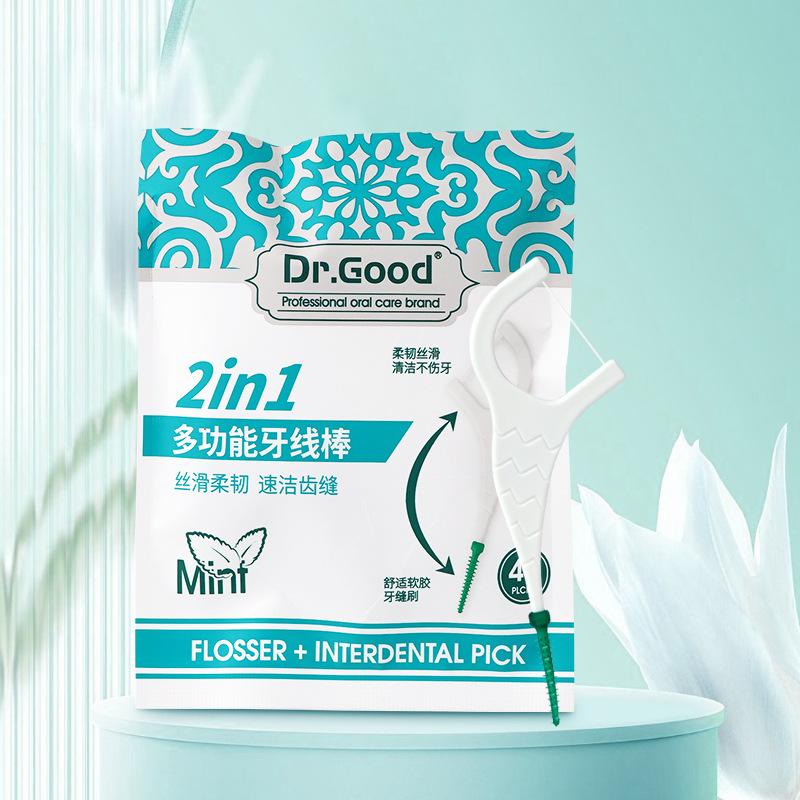 

40 Pcs 2 In 1 Ultra-Fine Toothpicks Home Set Portable And Disposable Care Floss Deep Cleaning Food Residue Toothpick Oral Care 40 pcs