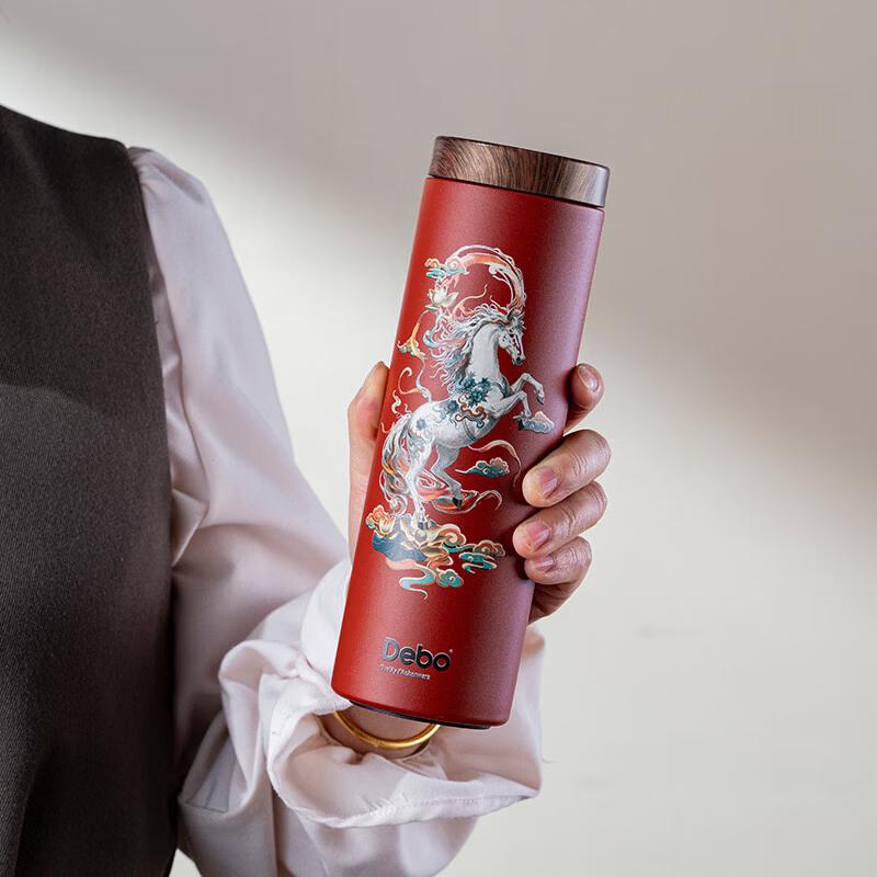 Debo Skylead Vacuum Insulated Mug