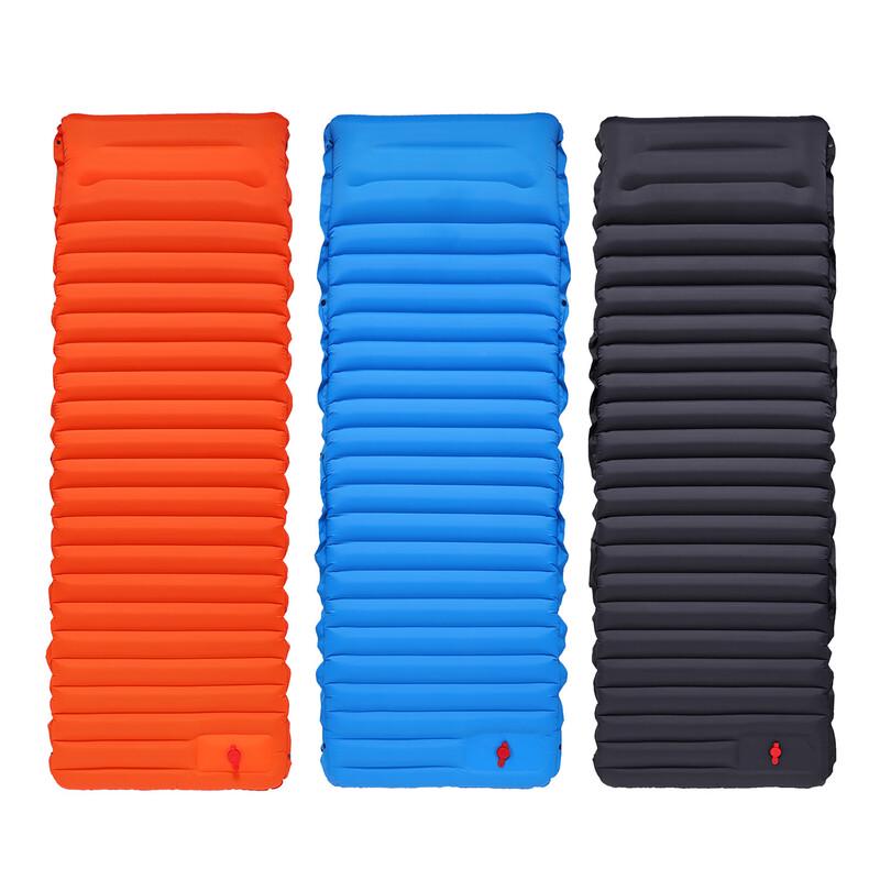 ZISIZ Foot-Press Inflatable Camping Air Mattress