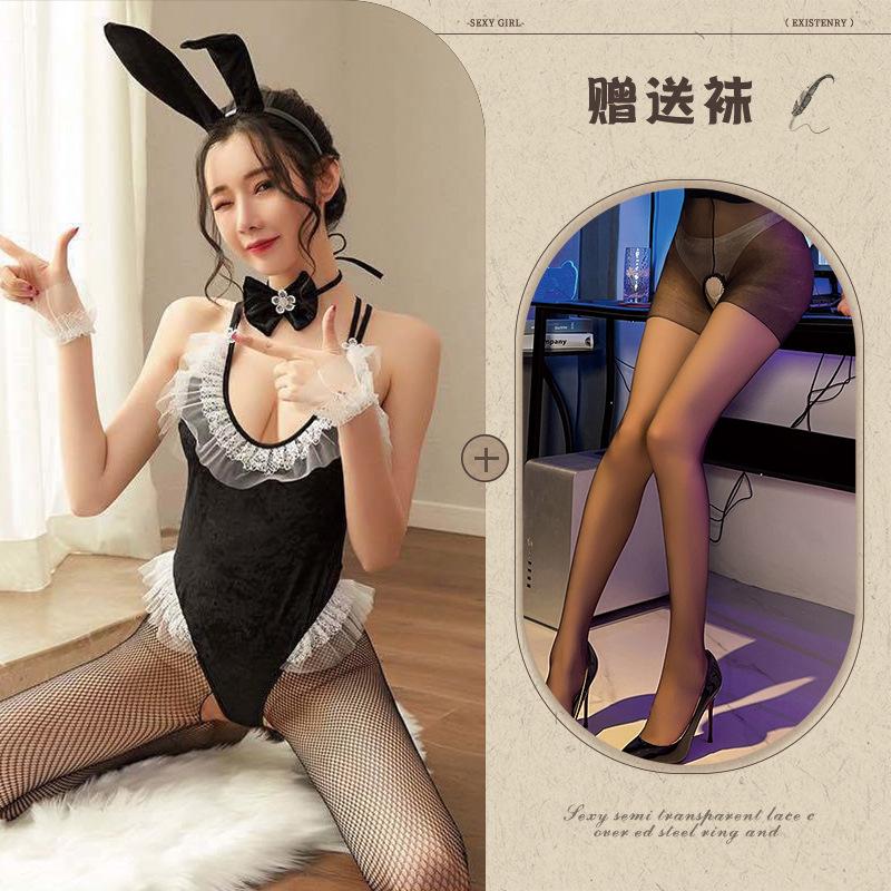 Sexy Lingerie New Uniform Bunny Onesie Lace COS Cosplay Seduction Suit