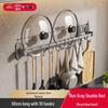 DANLE No-Drill 60cm Double-Rod Kitchen Utensil Rack