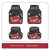 Car Floor Mats for the Driver's Seat and Rear Seat, Anti-Dirt Silk Loop New Style, Cute Carpet-Style Car Rear Seat Mats