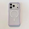 Liquid Silicone Magnetic Snap-on Case IPhone 16 17 18 Pro Max With Interchangeable Back Panel
