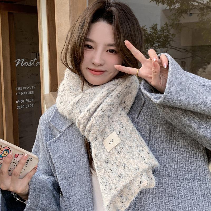 Wool Wool Scarf Women's Winter New High-end Sense Thickened Warm Knitted Scarf Couples Versatile