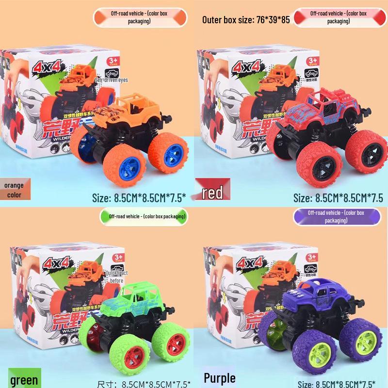 Children's Educational Inertial Excavator Toy Car Model