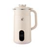 LocknLock Mini Soy Milk Maker