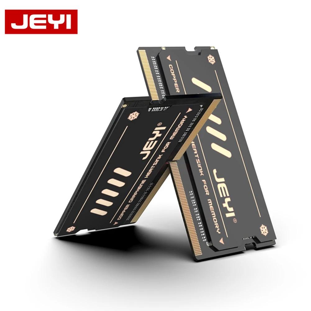 

2 шт. Чистая медь графеновый радиатор для ноутбука, охлаждающий радиатор для оперативной памяти ноутбука, радиатор для DDR5 DDR4 DDR3