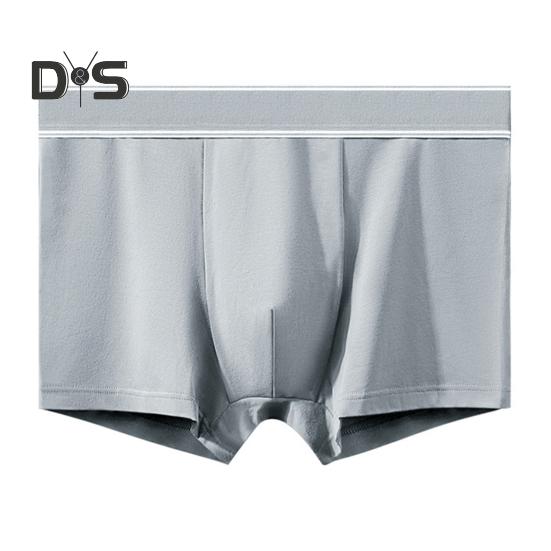 

Мужские трусы-боксеры средней посадки U-образные однотонные бесшовные шорты-трусы дышащие облегающие трусы-трусы, не впитывающие пот XL светло-серый