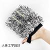 Car Wash Mitt, Car Wash Gloves, Wheel Mitt, Microfiber, Car Wash Sponge, Multi-functional Car
