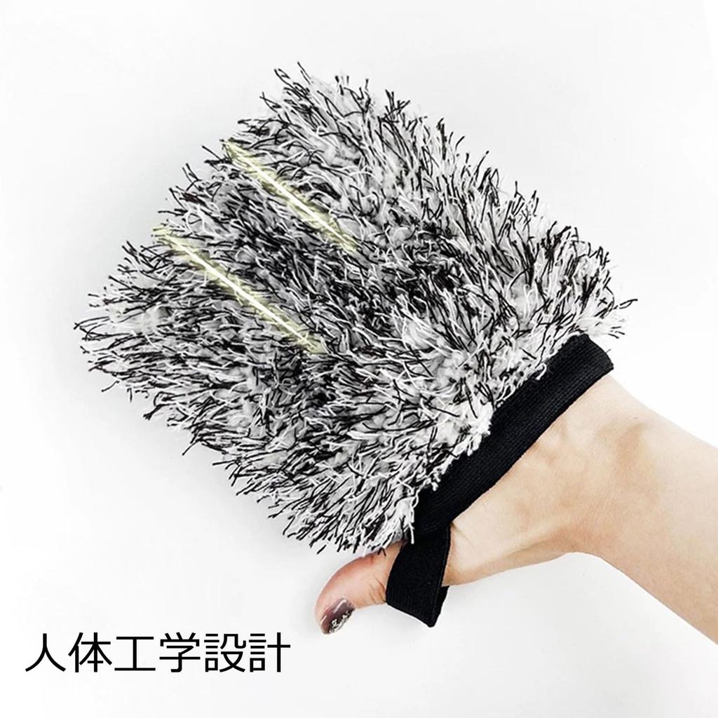 Car Wash Mitt, Car Wash Gloves, Wheel Mitt, Microfiber, Car Wash Sponge, Multi-functional Car