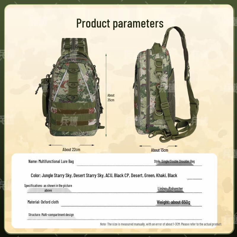 BingSu Outdoor Multifunction Fishing Lure Waist Chest Bag