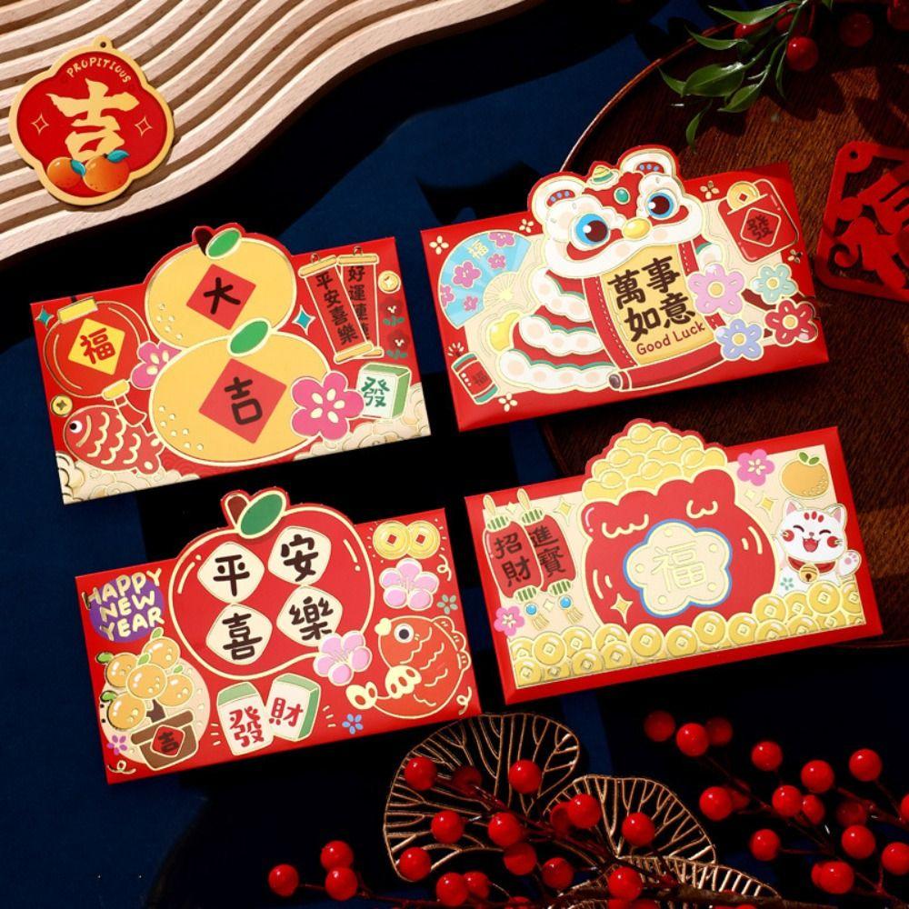 8Pcs Chinese 2025 Year Red Envelope Best Wishes Blessing 3D New Year Red Packet Cartoon HongBao Lucky Red Pockets Bless