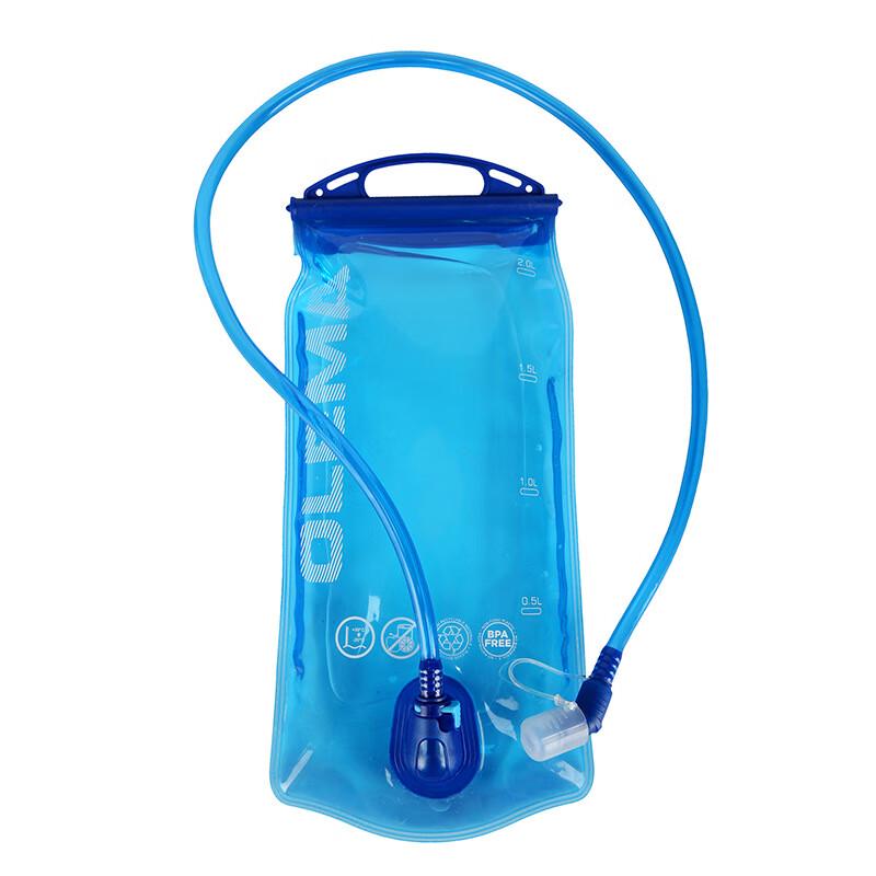 Li Shen Portable Outdoor Hydration Bladder