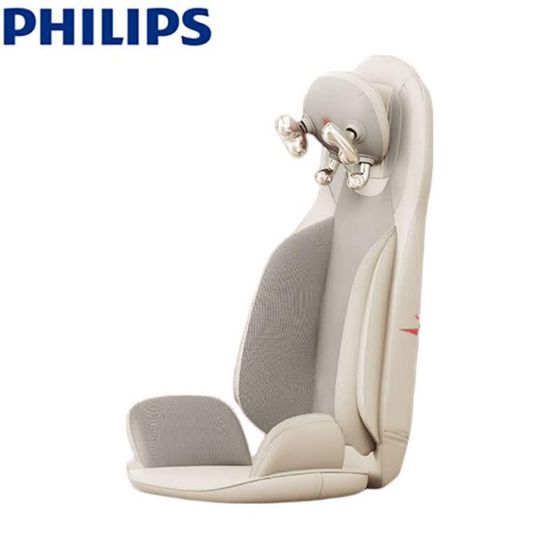 Philips PPM5704B Full Body Massage Cushion CN plug (adapter included)