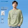 Jeanswest Men's 2026 Casual Long Sleeve Round Neck T-Shirt