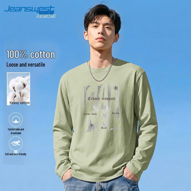 Jeanswest Men's 2026 Casual Long Sleeve Round Neck T-Shirt