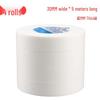 High Viscosity Thick Foam Double-Sided Tape - Strong Adhesive Stickers, 3M Length