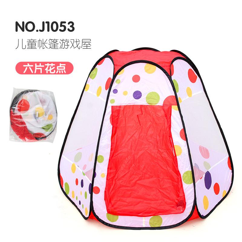 

Stem Children S Playhouse Tent, Ocean Three-Piece Tent, Baby Indoor Outdoor Climbing Tent