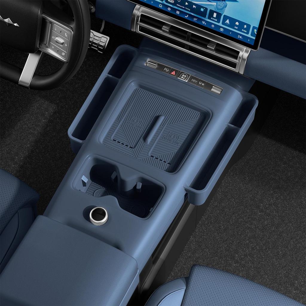 Silicone Storage & Glasses Holder for Fangchengbao Qiyuan 7 Center Console - Fits 25 Models