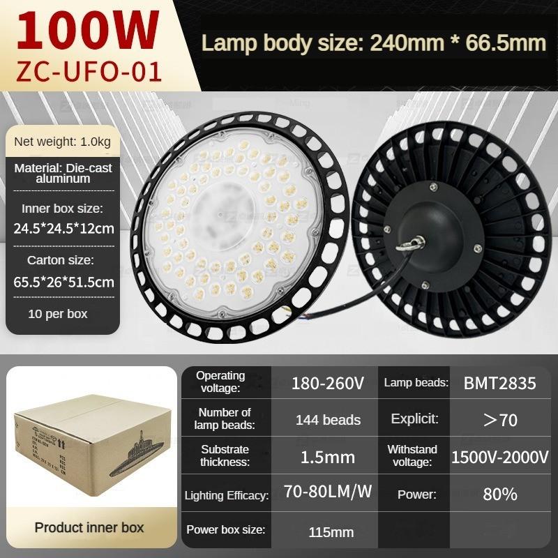 

100 Вт/150 Вт/200 Вт Высокая яркость Водонепроницаемый светодиодный заводской светильник Линейный НЛО Промышленный шахтерский светильник Освещение для мастерских, складов Лампа 100W