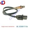Compatible Oxygen Sensor for Suzuki and Opel: 93194878, 4710232, 0258017136