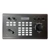 Runpu Video Conference PTZ Camera Control Keyboard (CN Version)