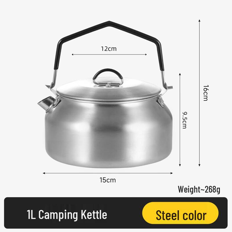 Jun Kaiwei Outdoor Camping Cookware & Drinkware