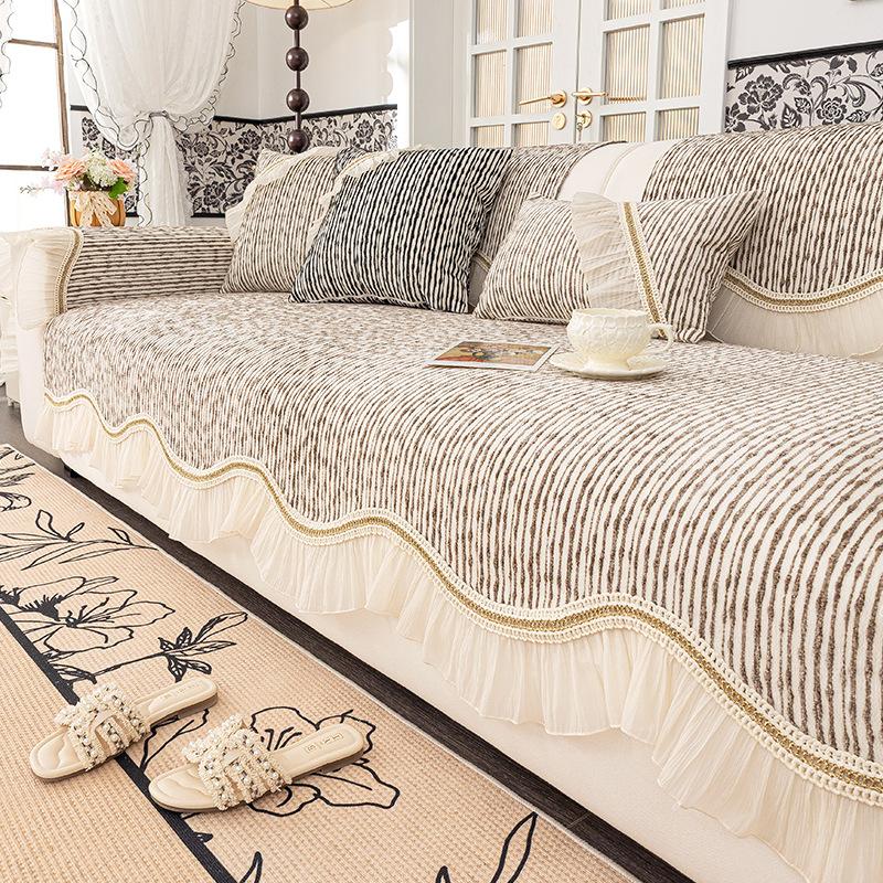 Special-shaped Sofa Cushion Fixed Non-slip Light Luxury High-grade Leather Sofa Seat Cushion Universal In All Seasons, New Sofa Cover Towel