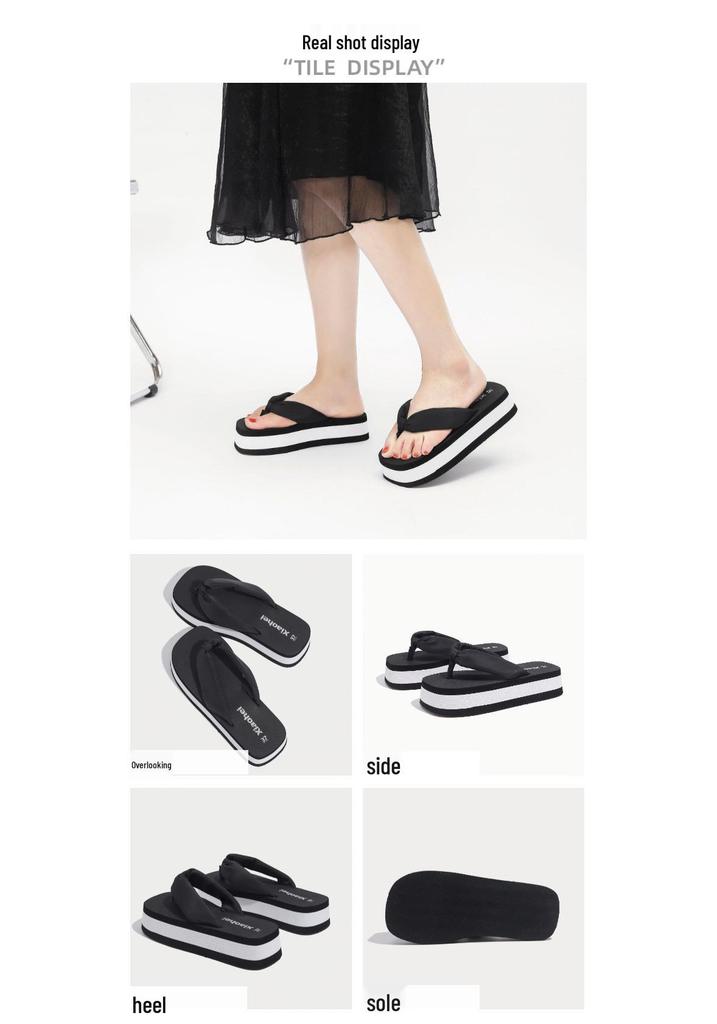 Women's High-End Thick-Soled Flip-Flops, Outdoor Summer Fashion, Color-Block Sandals