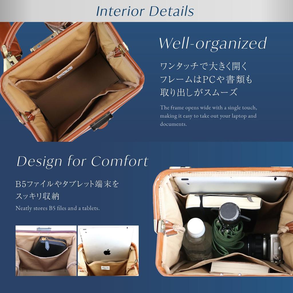 [YOUTA] LIGHT Dulles Tasche, Japanisches Kunstleder, Vertikal, XS, Bordeaux