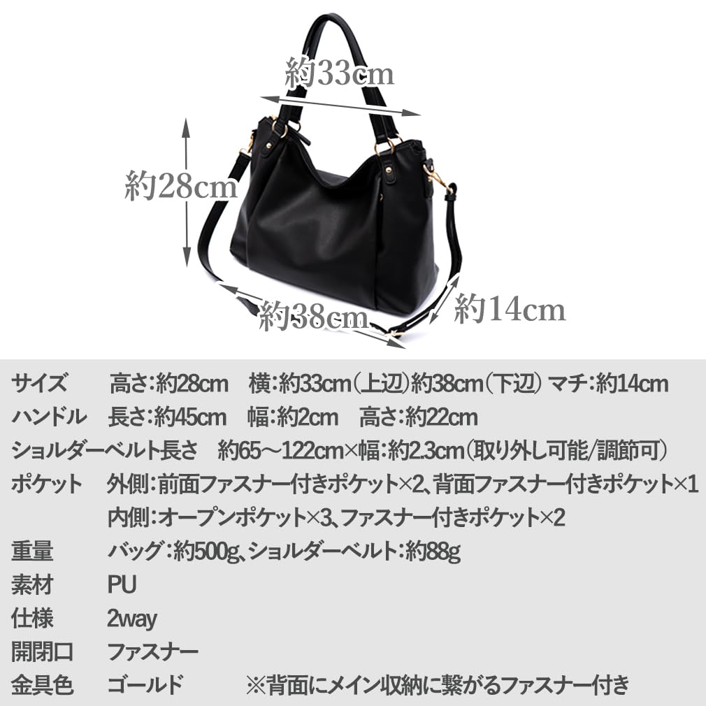 Vita Felice Soft Shoulder Bag for Women [VITAFELICE] 2-way Blpa-p1403 (Navy)