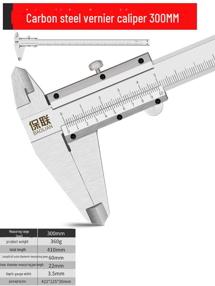 

Цифровой штангенциркуль из нержавеющей стали 300 мм - высокоточный промышленный и бытовой инструмент