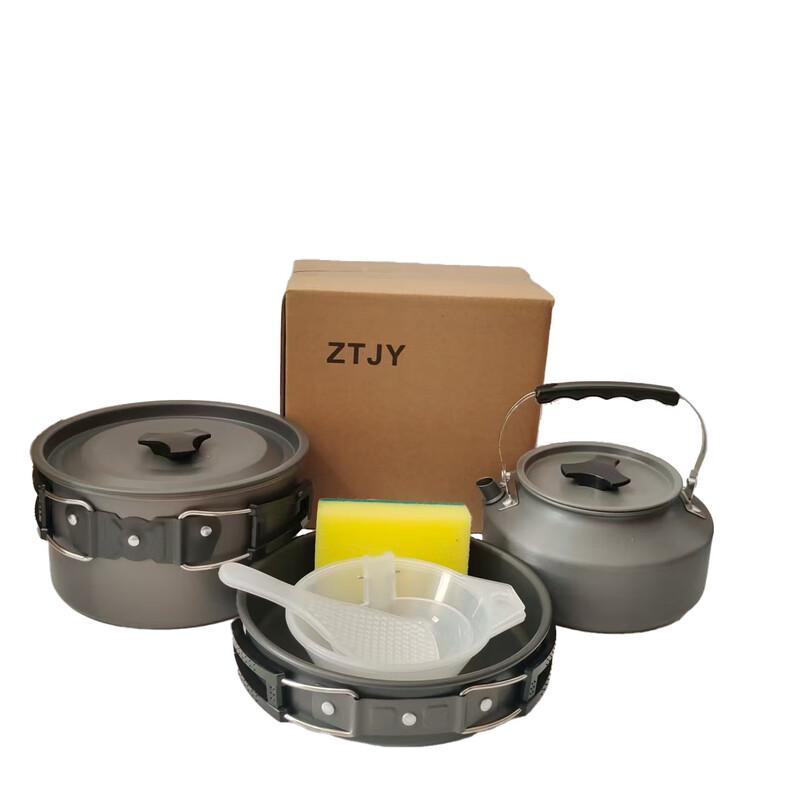 ZISIZ HK310 Outdoor Portable Camping Cookware Set