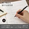 Pentel Drafting Pencil Graph1000 60th Anniversary Limited 0.5mm Pg1005 Ana