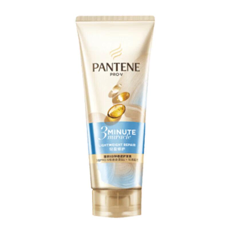 Pantene 3MM Luxury Hydrating Conditioner, 180ml