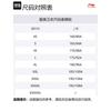 Li Ning Fitness Series Sweatshirt Men's Bull Red AWDT989-3