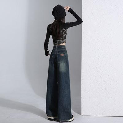 Spring Autumn High Waist Fashion Design Relaxed Straight Wide Leg Denim Pants For Ladies Casual Pants Oversize Denim Trousers