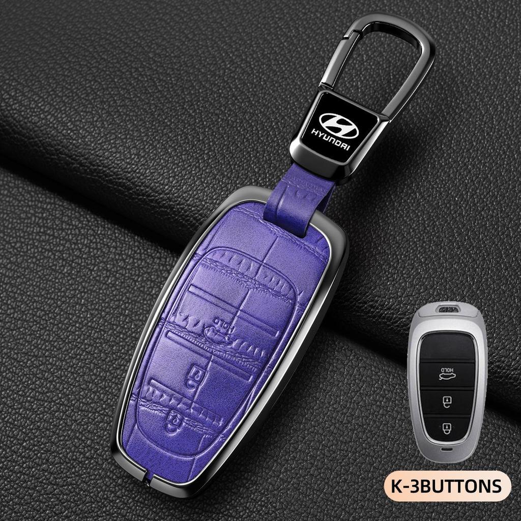 Hyundai & Mitsubishi Key Cover: Fits ix35, Langdong, Lingdong, Yuedong, Elantra, Reina, Verna, Tucson & Festa.