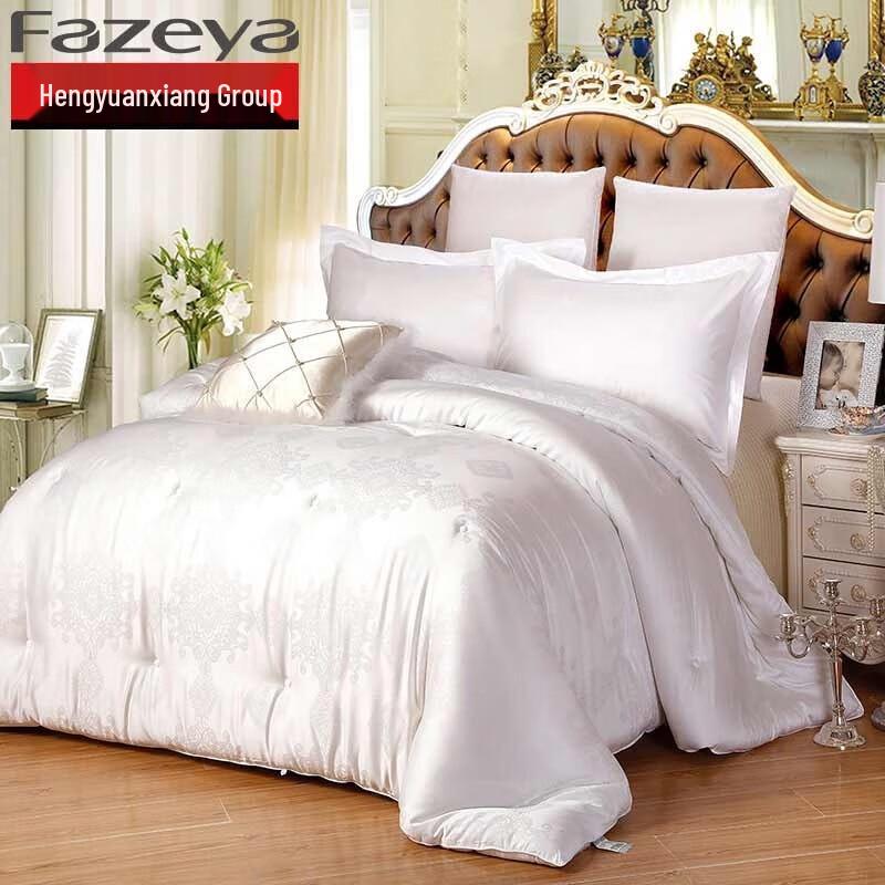 

Caiyang Modal Soybean Fiber Winter Quilt