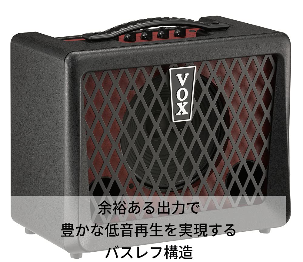 VOX VX50 BA Bass Amplifier with lightweight 50W ideal for home and stage headphone Nutube Compact, design, output, practice, studio, use; compatible.