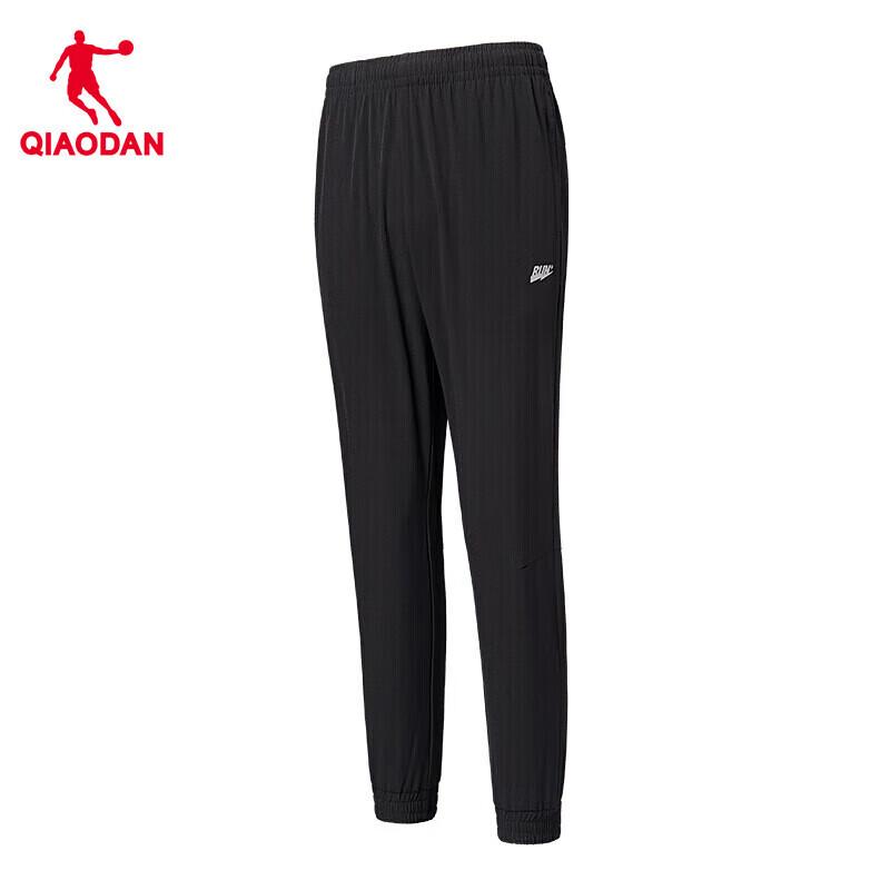 Jordan Women's Summer Quick-Dry Woven Sports Pants